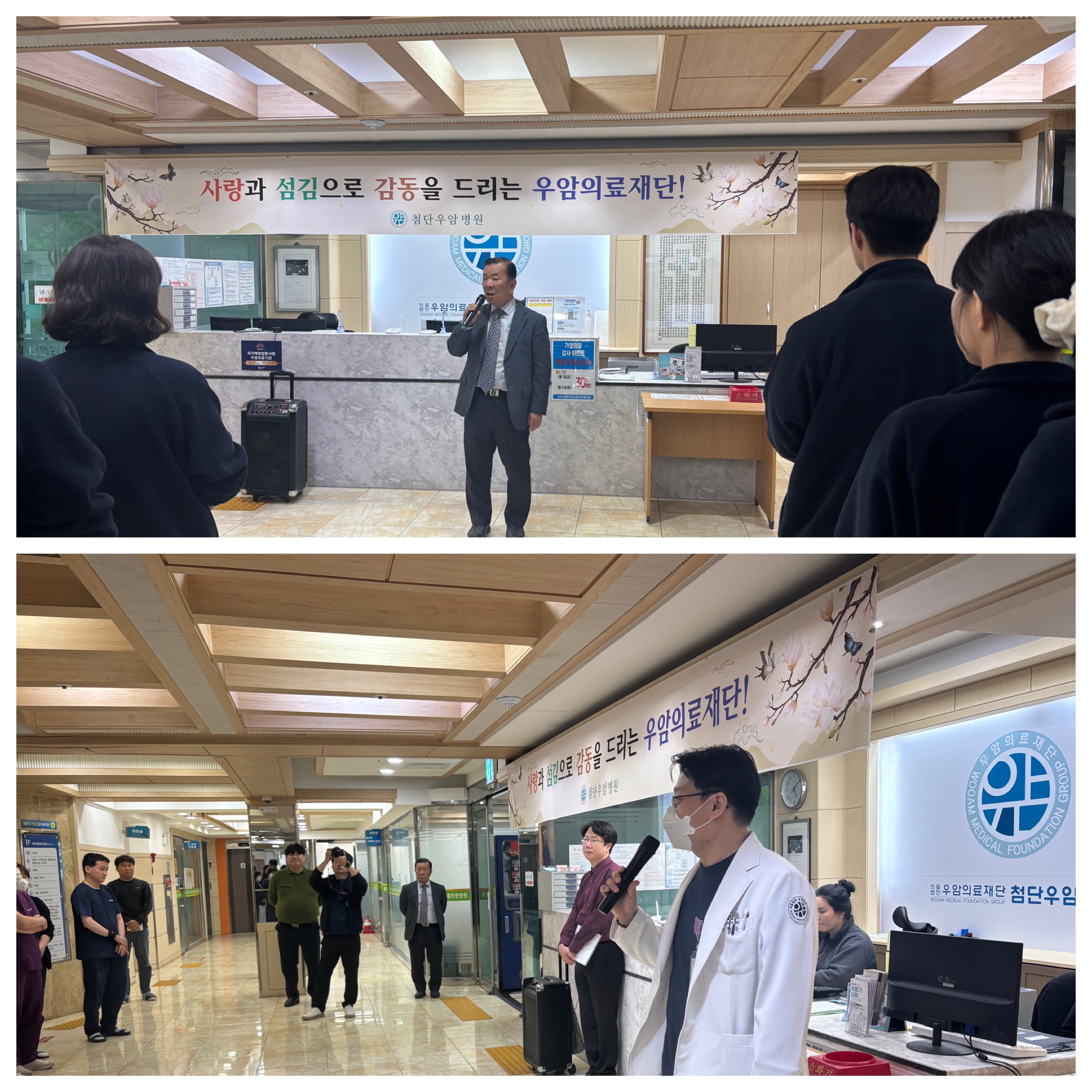 소방훈련