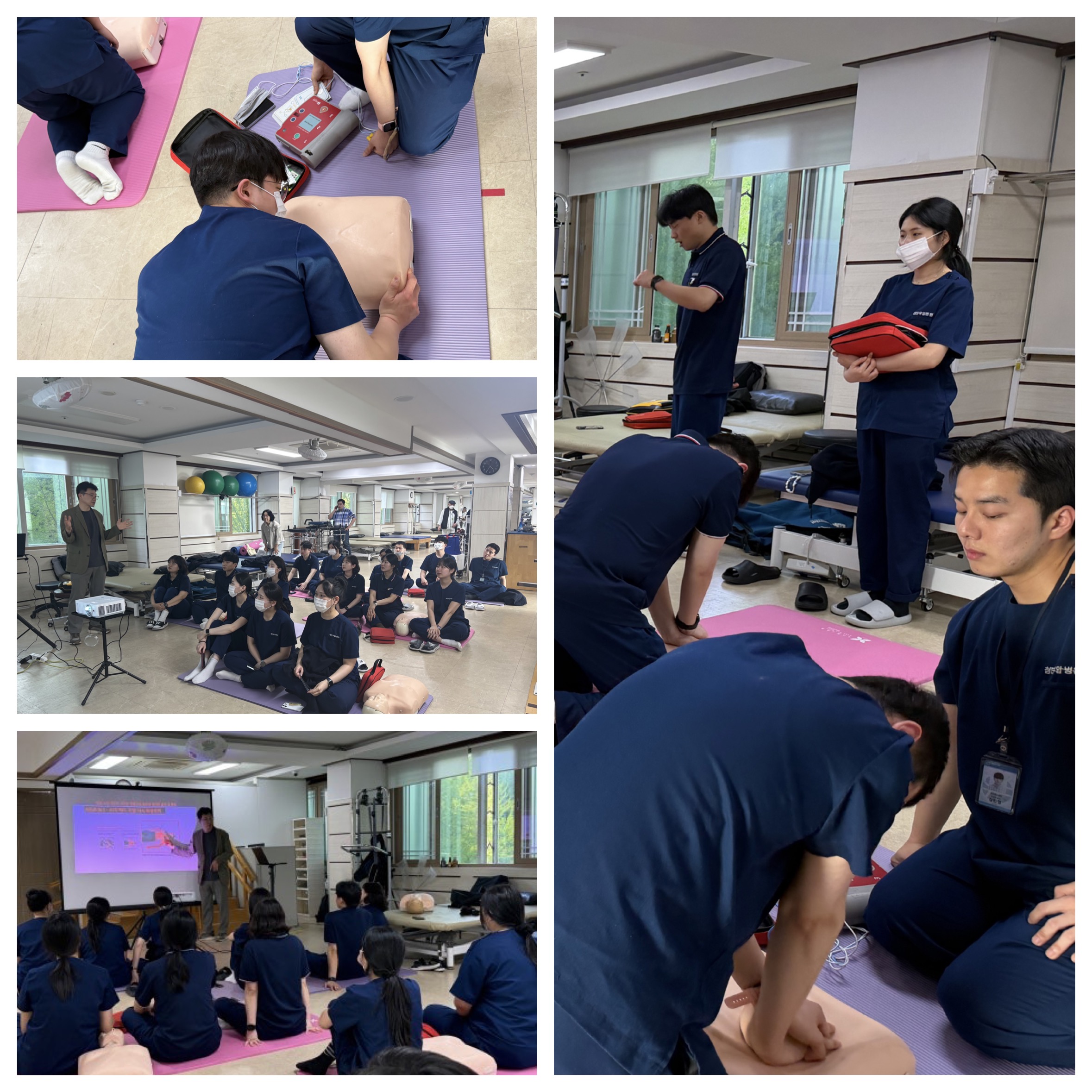 외부강사교육